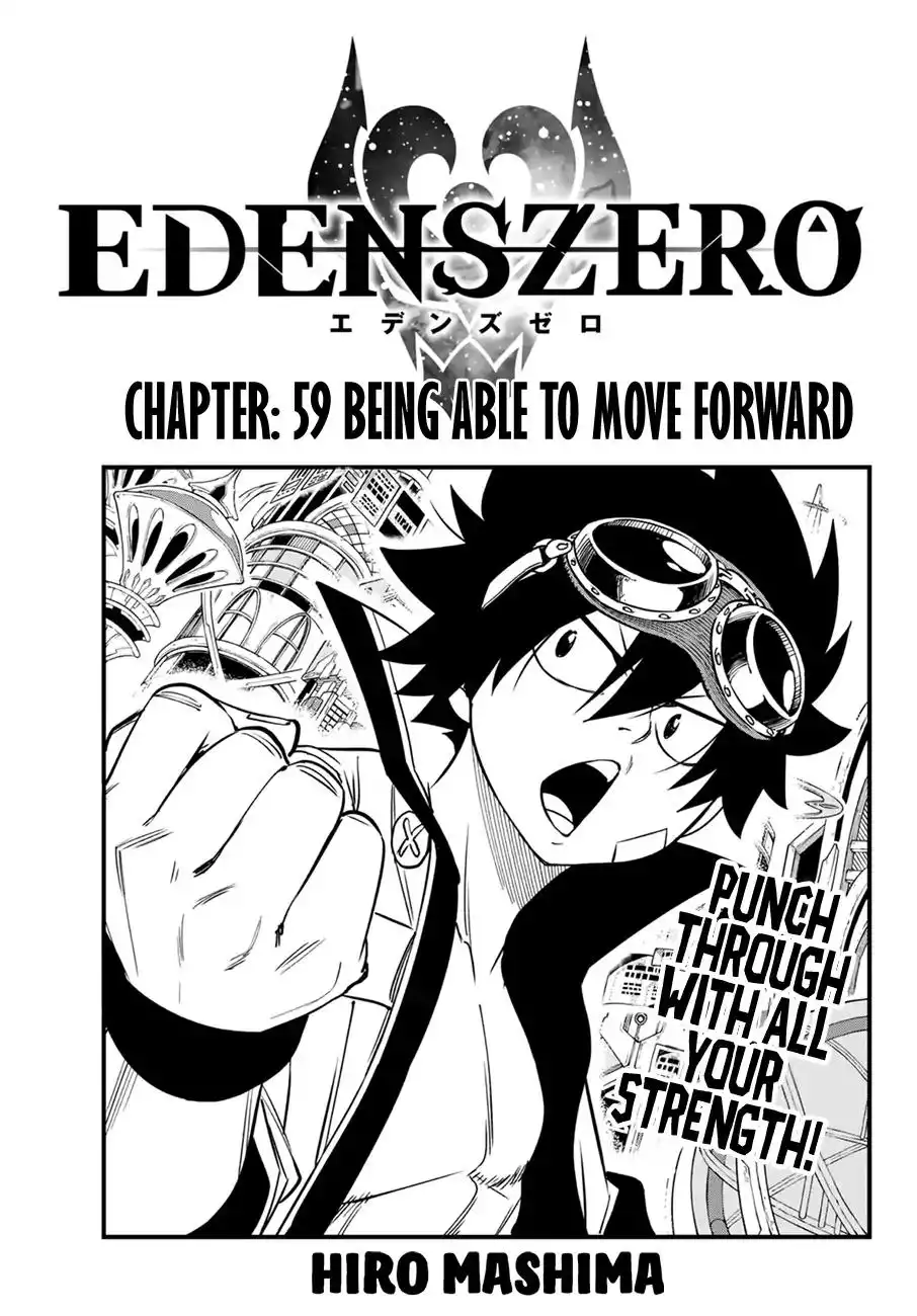 Eden's Zero Chapter 59 1